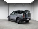 جيتور T2 Luxury