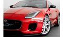 جاكوار F Type Std 2020 Jaguar F-Type P300 R Dynamic / 5 Year Jaguar Warranty and 3 Year Service Pack