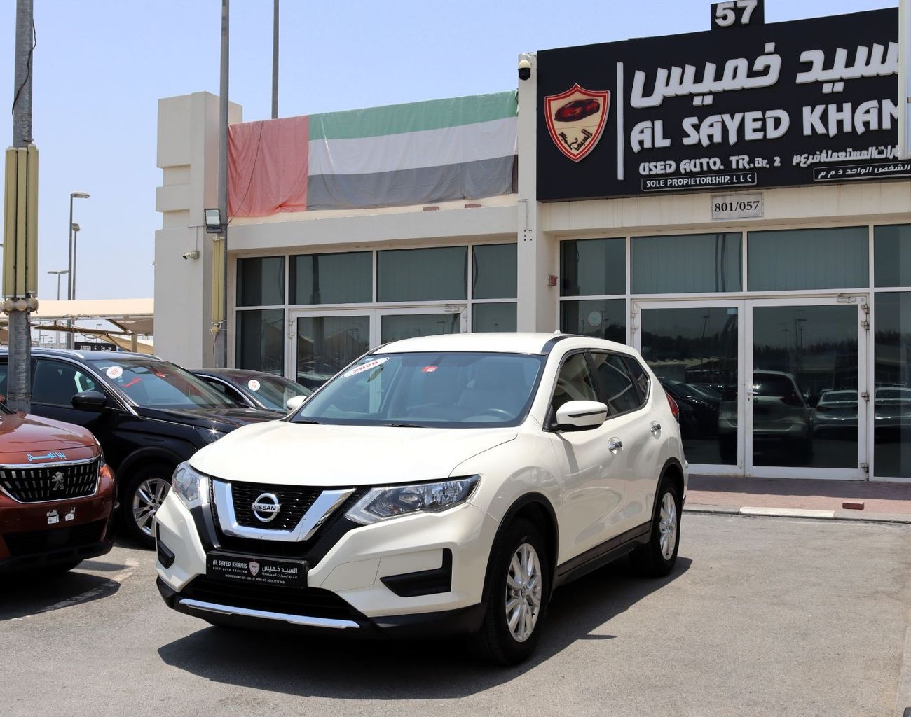 Nissan XTrail ACCIDENTS FREE - GCC - 2020 - PERFECT CONDITION INSIDE OUT