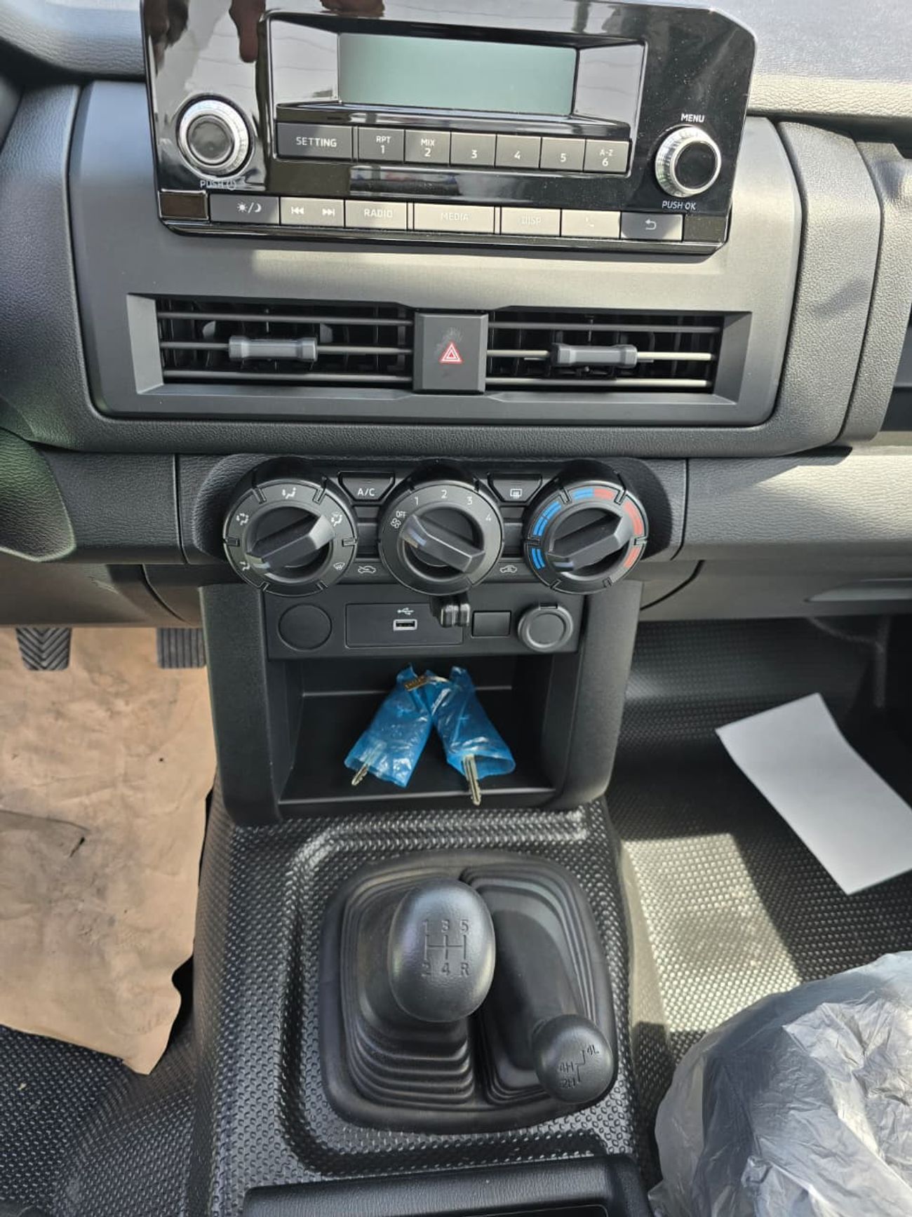 Mitsubishi L200 GL Single Cab Petrol 2.4L