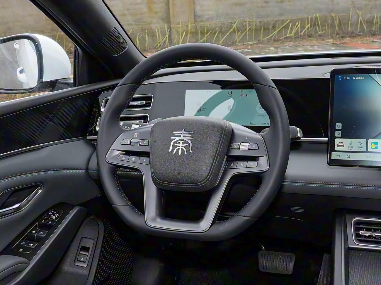 BYD Qin L DM-i BYD QIN L DMi II 128Km Leading Version II 2025 II FULL LOADED