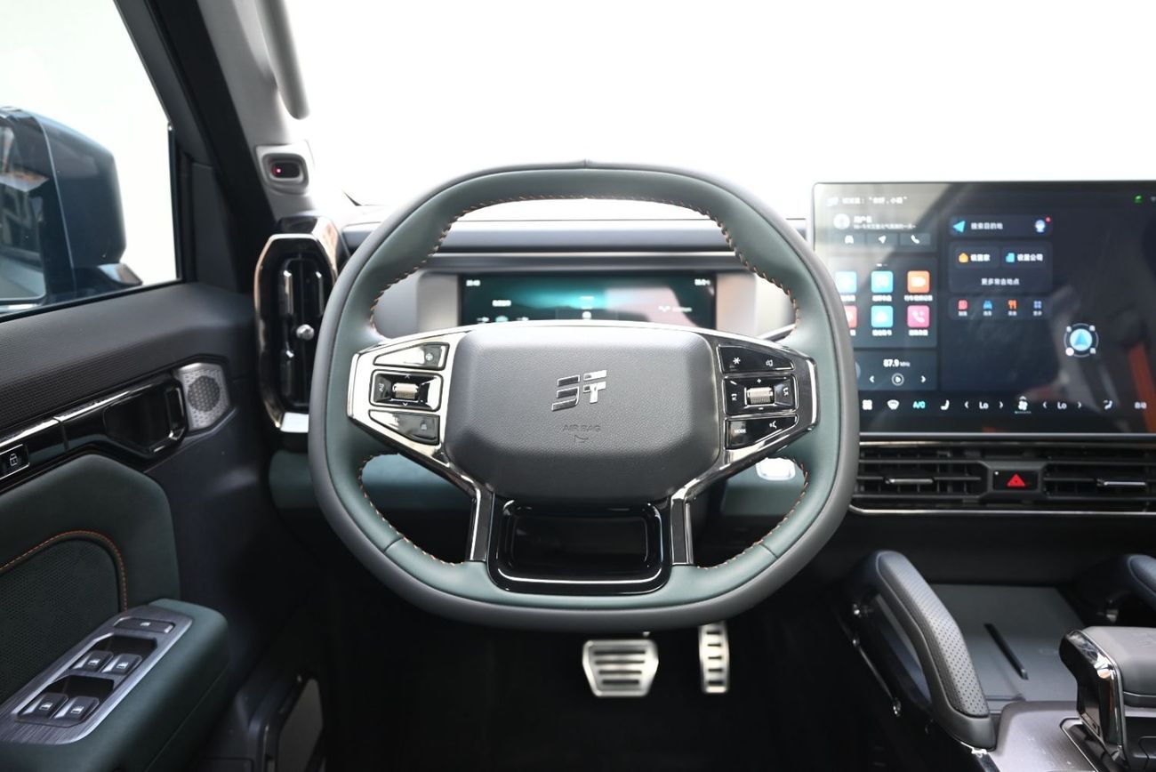 جيتور T2 Luxury