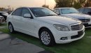 مرسيدس بنز C 250