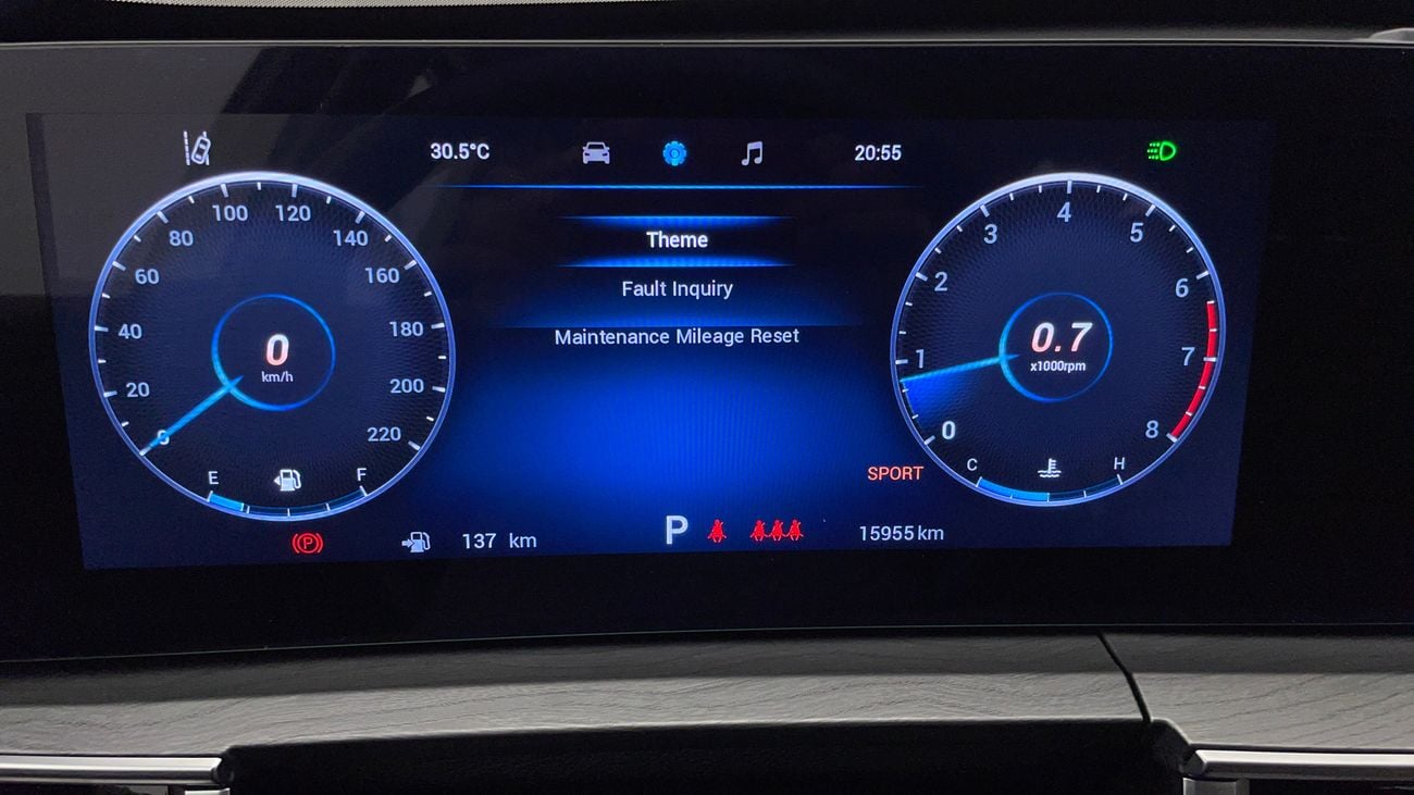 شيري تيجو 8 برو ماكس COMFORT 2 | بدون دفعة مقدمة | اختبار القيادة في المنزل