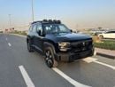 تشنجان ايدو