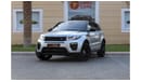 Land Rover Range Rover Evoque Range Rover Evoque Dynamic 2016