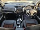نيسان نافارا 2020 NISSAN NAVARA PICK UP RHD 2.3 L DIESEL AUTOMATIC (PM63638)