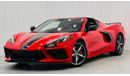 شيفروليه كورفت 2021 Chevrolet Corvette 3LT, NOV 2025 Warranty, GCC