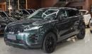 Land Rover Range Rover Evoque Black Edition P250 DYNAMIC SE