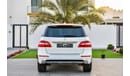 Mercedes-Benz ML 500 AMG - FREE 2 Years Warranty - AED 2,428 per month - 0% Downpayment