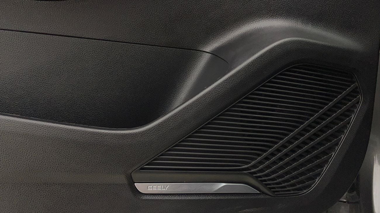 جيلي كول تري GF 1.5 | بدون دفعة مقدمة | اختبار القيادة في المنزل