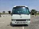 Toyota Coaster GL Japan Import 24 Seats With 1HZ Engine Almost. A Bus Very Neat And Clean