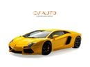 Lamborghini Aventador LP 700-4