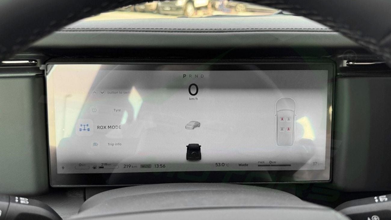 ROX 01 ( Only For Export ) 2026 ROX 01 1.5T Plug-in Hybrid GCC BRAND NEW