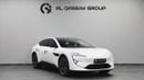 Avatr 12 Avatr 12 | Brand New | Hybrid Plug In | AED 3,775 monthly with 0% Downpayment | 5 Years Warranty | R