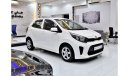 كيا بيكانتو EXCELLENT DEAL for our KIA Picanto ( 2020 Model ) in White Color GCC Specs