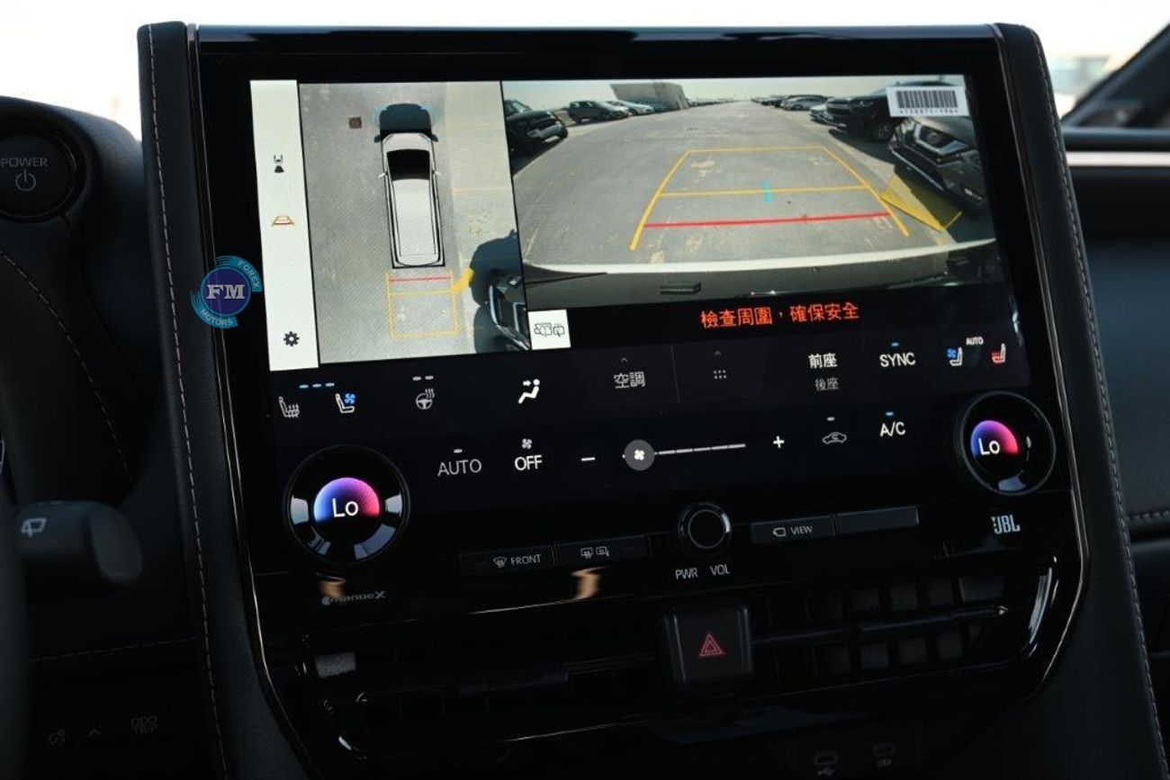 تويوتا ألفارد 2024 Model Hybrid 2.5L E-4WD 6-Seater Automatic