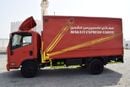إيسوزو NPR STD