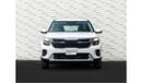 Kia Seltos Std 1.4L (138 HP)