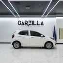 Kia Morning Kia Morning 2021 | Perfect Condition