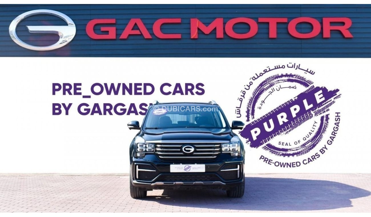 Used GAC GS8 GL 2.0T 2021 Warranty Service History 2021 for sale