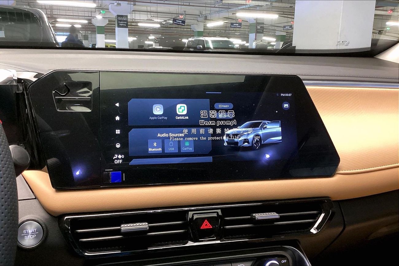 جي إي سي GS3 إمزوم GB | Start 2026 with the ideal drive | شامل الضمان | 0 ﺪﻔﻋﺓ ﺃﻮﻟﻯ