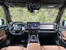 Jetour T2 2.0 Turbo