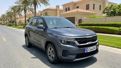 Kia Seltos LX 2023 | AED 824/Month | 0 DP | 30 Day Return | Warranty | Service History