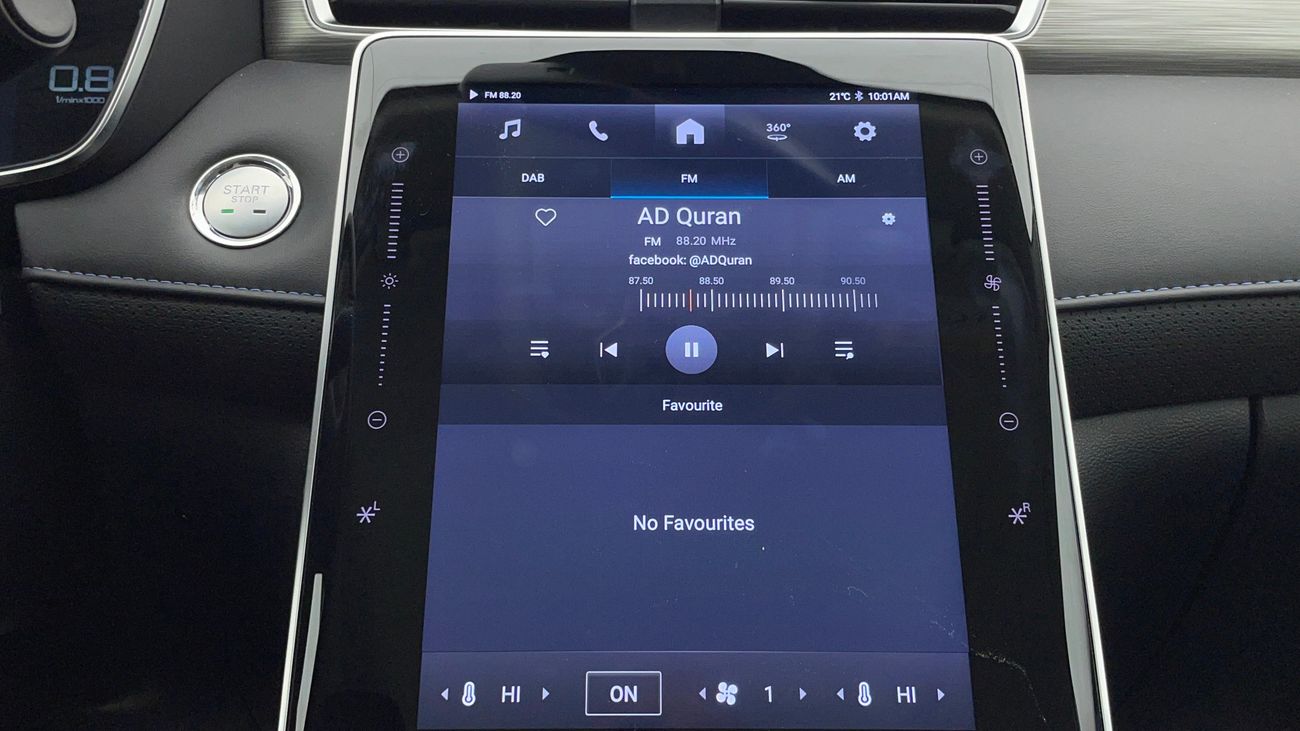 أم جي RX5 LUXURY 1.5 | بدون دفعة مقدمة | اختبار القيادة في المنزل