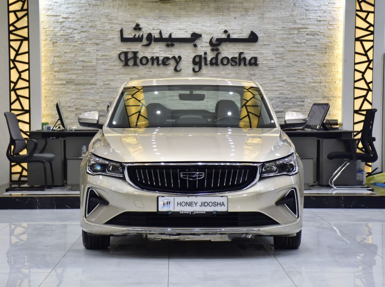 جيلي إمجراند EXCELLENT DEAL for our Geely Emgrand 1.5L ( 2024 Model ) in Golden Color GCC Specs