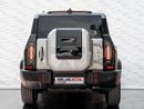 جيتور T2 Luxury