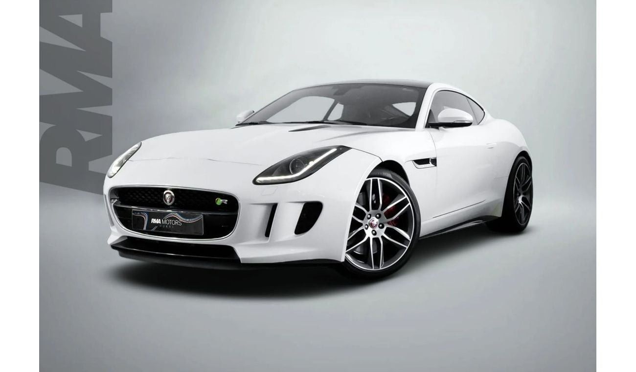 Jaguar F Type R 5.0L (547 HP) R 5.0L (542 HP)