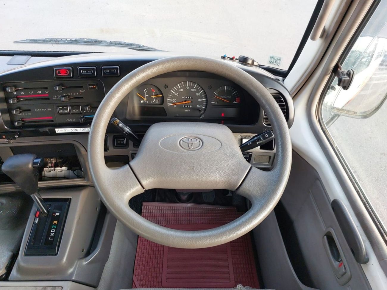 تويوتا كوستر TOYOTA COASTER BUS RHD 2006 MODEL 4.0 L DIESEL AUTOMATIC(PM50981)