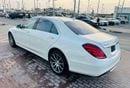 مرسيدس بنز S 63S AMG