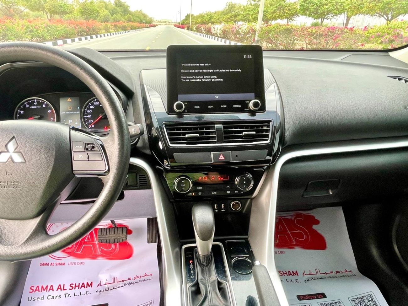 ميتسوبيشي إكلبس كروس GLS Mid 1.5L