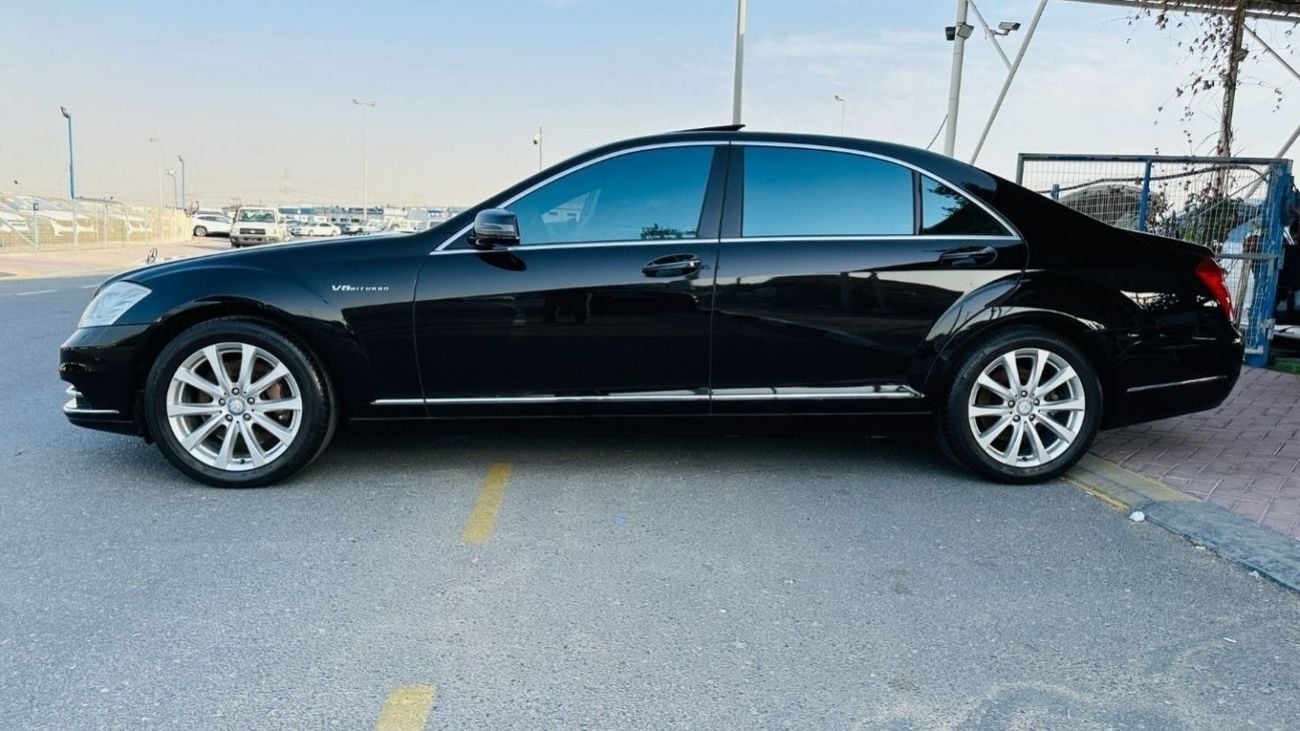 مرسيدس بنز S 550