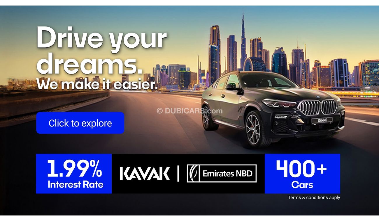 جاك J7 Intelligent