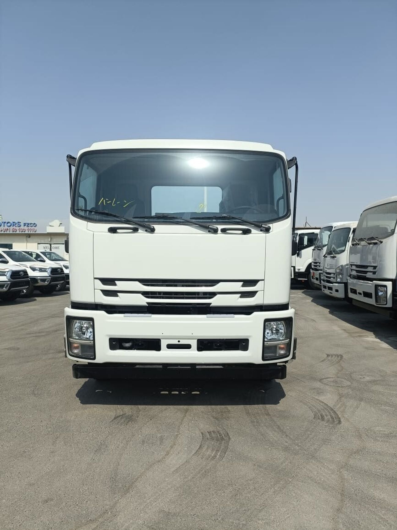 Isuzu FVR STD 