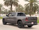 رام 1500 LIMITED
