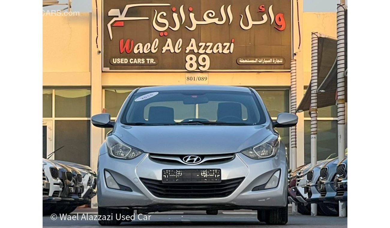 Hyundai Elantra هيونداي النترا 2015 خليجي بدون حوادث نهائيآ  لا تحتاج لأي مصروف