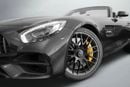 Mercedes-Benz AMG GT S Roadster