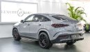 مرسيدس بنز GLE 63 AMG