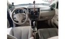 Nissan Tiida (Lot#: 1646)