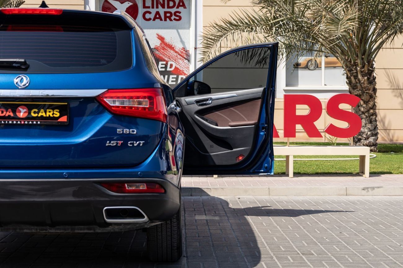 دي اف اس كاي فنغون 580