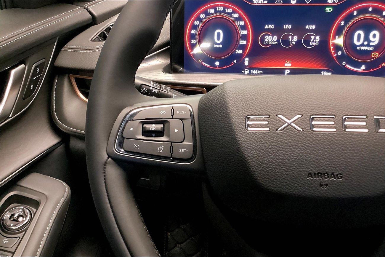 إكسيد LX Comfort | شامل الضمان | 0 ﺪﻔﻋﺓ ﺃﻮﻟﻯ