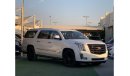 Cadillac Escalade ESV Premium