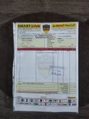 مرسيدس بنز C 63 كوبيه 2018 Mercedes-AMG C63 Coupe | Factory Carbon | Clean Title | Full Option