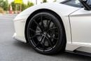 Lamborghini Aventador S Lamborghini Aventador 2017