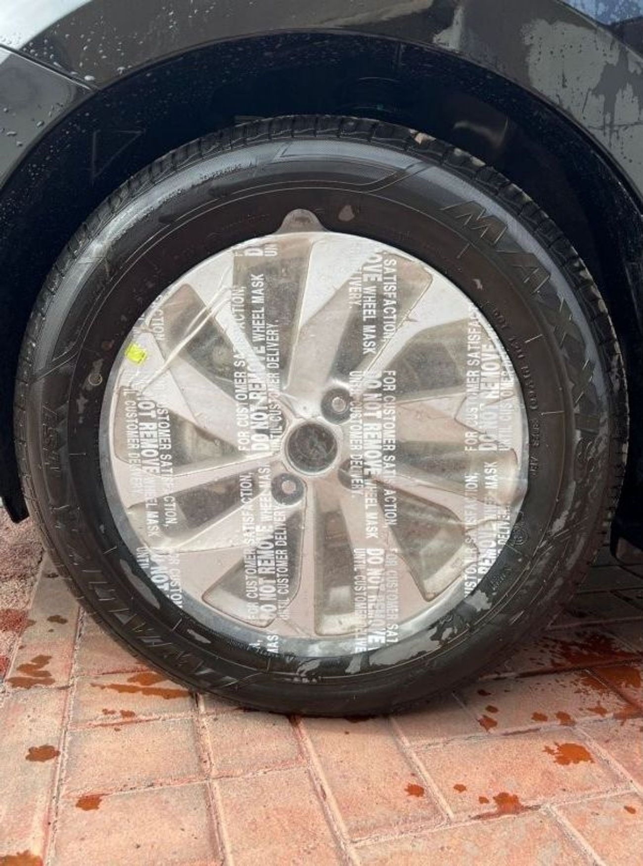 نيسان صني Nissan Sunny S 1.6L