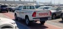 Toyota Hilux 2.4L Diesel Manual 4x4 SC 2026YM